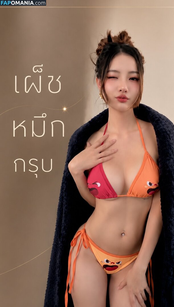 atittaya chaiyasing / atittayachannel69 / lookwa69 / lookwaatittaya / lookwadj / sexyangle_lookwa Desnudo OnlyFans  Foto filtrada #36