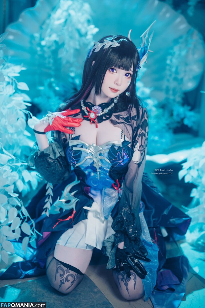 Shimo (霜月 / Shimo (霜月/shimotsuki18/shimotsukiTW) Desnudo OnlyFans  Foto filtrada #3