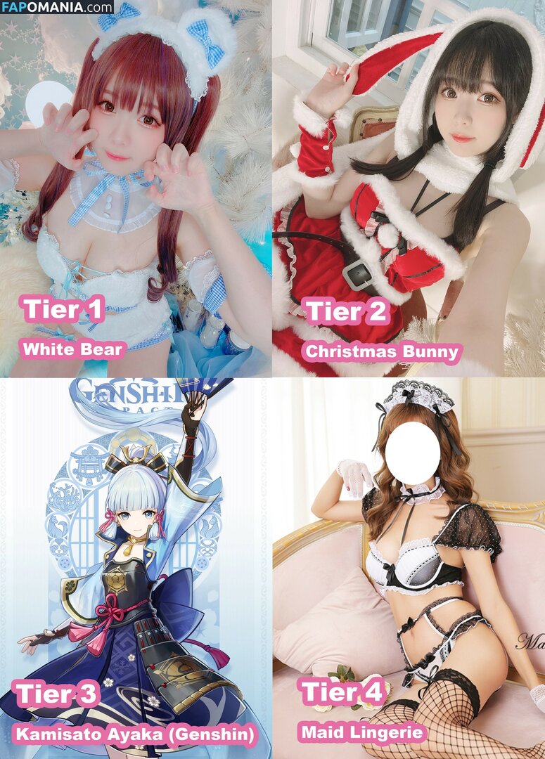 Shimo / shimotsuki18 / shimotsukiTW / 霜月 Desnudo OnlyFans  Foto filtrada #345