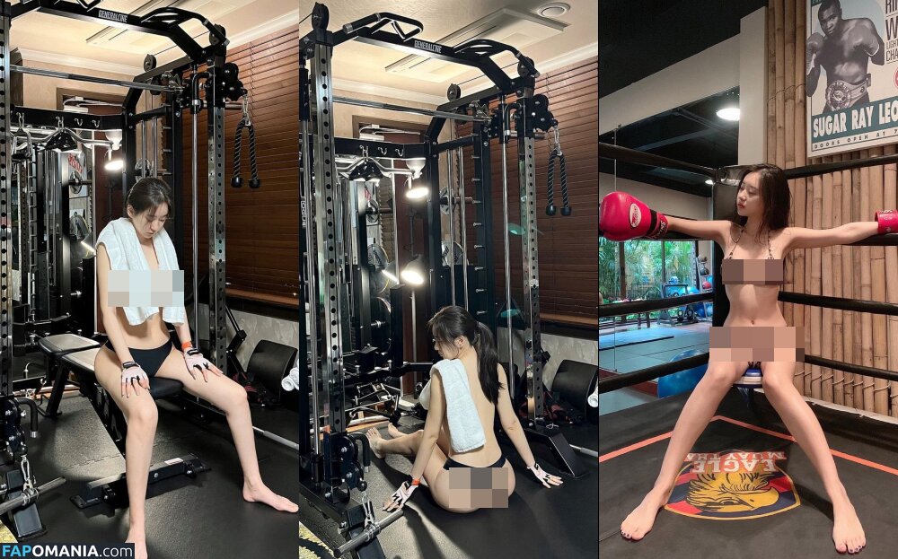 Shin Jae Eun Desnudo OnlyFans  Foto filtrada #9