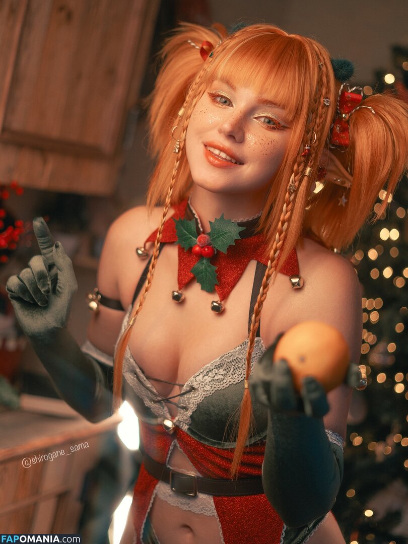 Shirogane-Sama Social Media Thread / shirogane_sama Desnudo OnlyFans  Foto filtrada #3