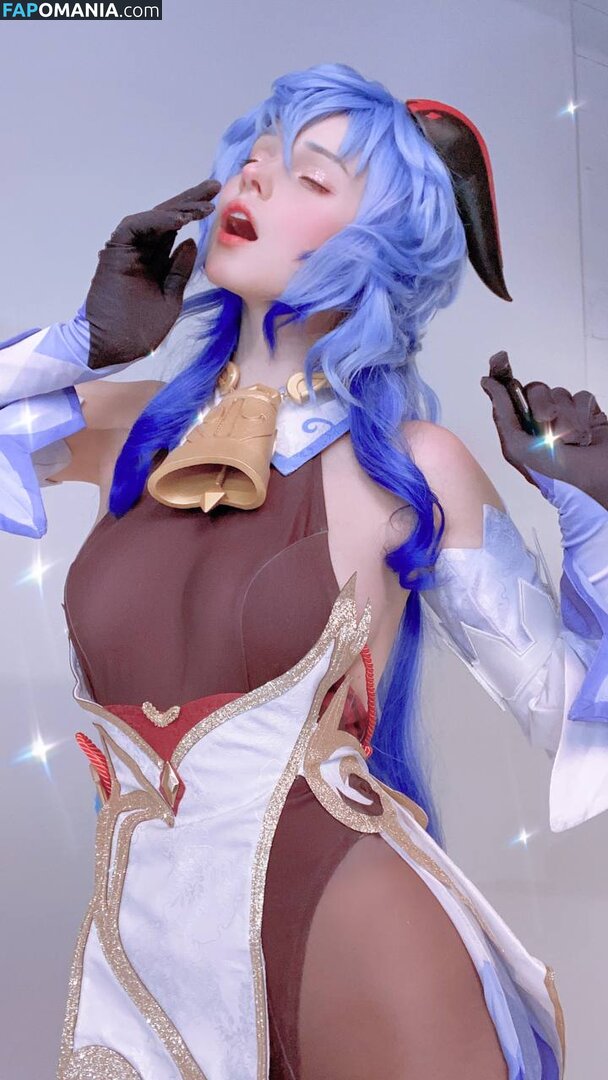 Shirogane-Sama / Shirogane_sama / https: / shiroganesama Desnudo OnlyFans  Foto filtrada #6787