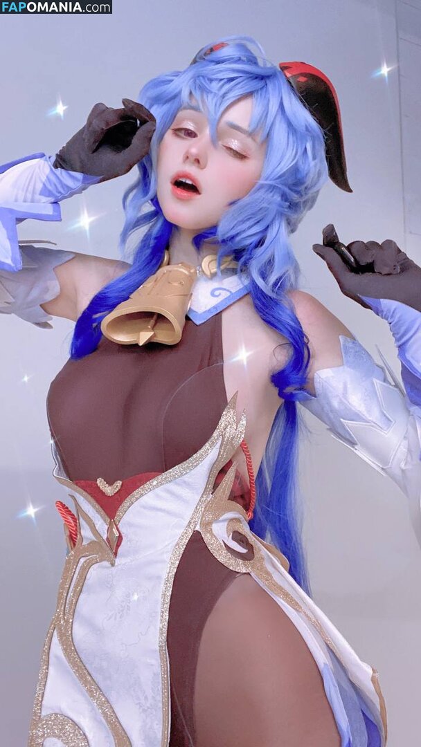 Shirogane-Sama / Shirogane_sama / https: / shiroganesama Desnudo OnlyFans  Foto filtrada #6788