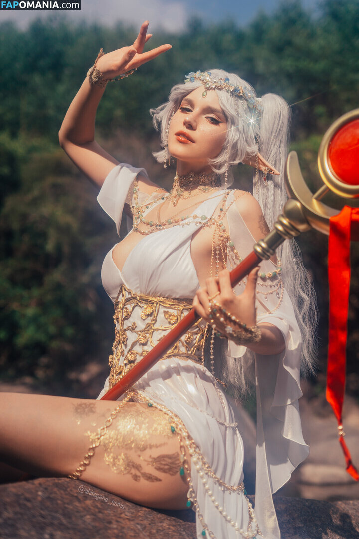 Shirogane-Sama / Shirogane_sama / https: / shiroganesama Desnudo OnlyFans  Foto filtrada #6980
