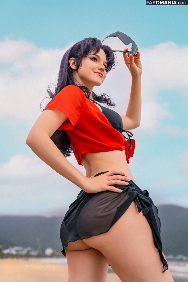 Shirogane-Sama / Shirogane_sama / https: / shiroganesama Desnudo OnlyFans  Foto filtrada #6995