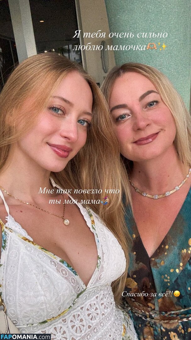 BrandArmy / Sophia Diamond / sophiadiamond / sophie.diamond Desnudo OnlyFans  Foto filtrada #2302