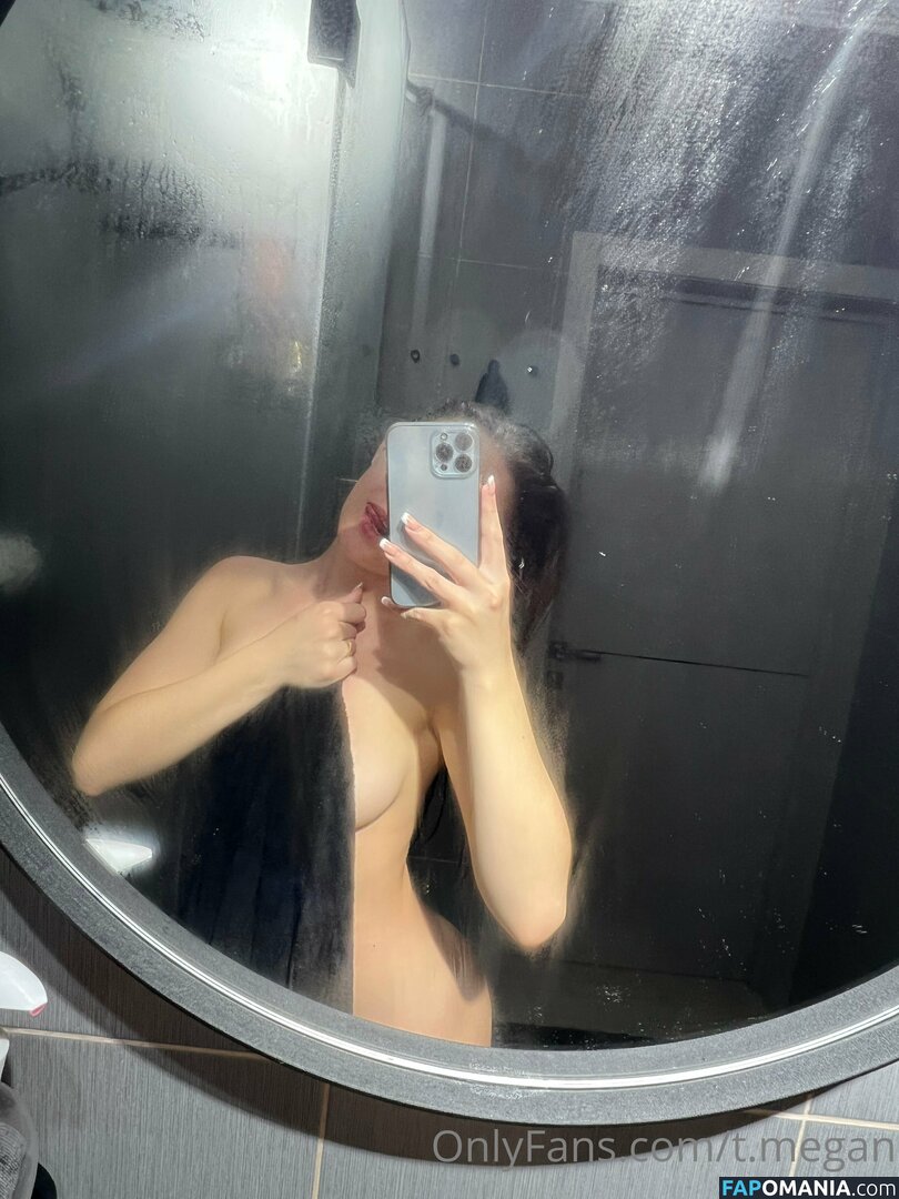 t.megan / theestallion Desnudo OnlyFans  Foto filtrada #15