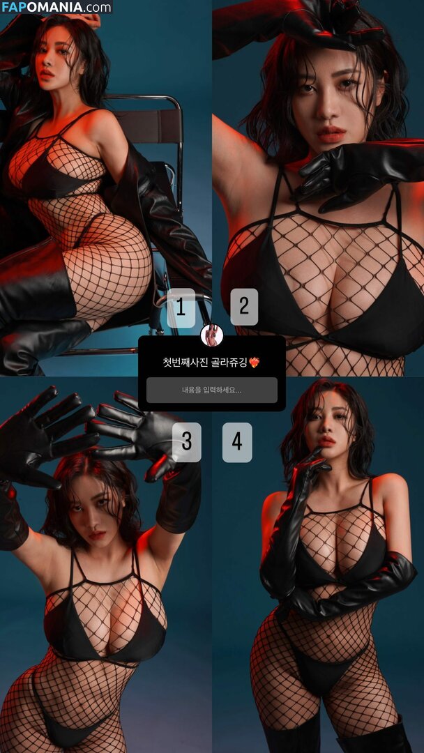 Tashay0ung Desnudo OnlyFans  Foto filtrada #176