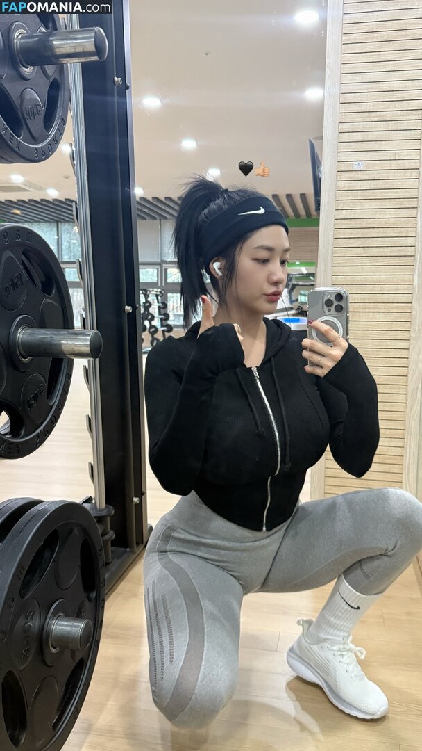 Tashay0ung Desnudo OnlyFans  Foto filtrada #266