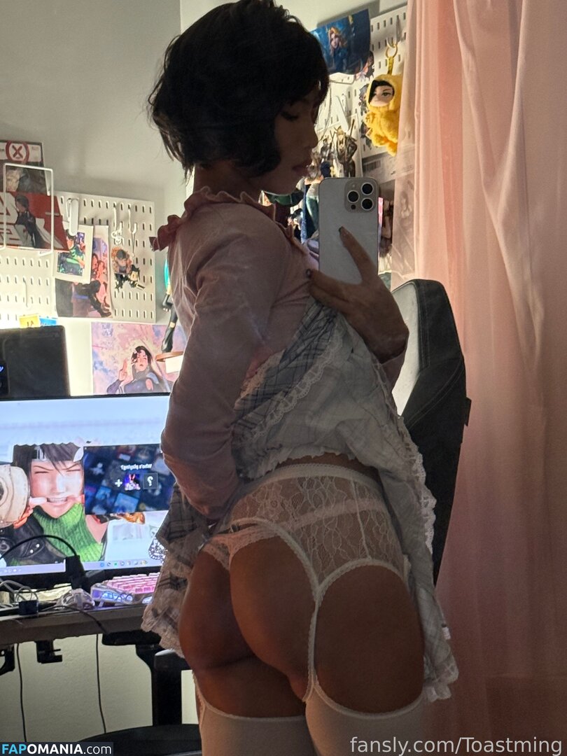 Toastming Desnudo OnlyFans  Foto filtrada #11