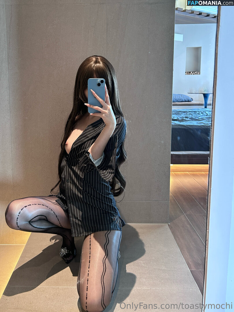 Toastymochi1 / https: / toastymochi Desnudo OnlyFans  Foto filtrada #3