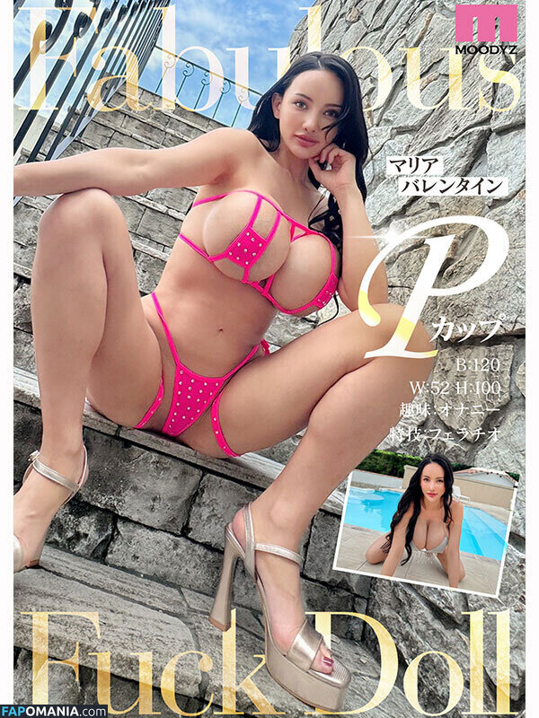 TokyoFuckdoll / tokyofxxxdoll Desnudo OnlyFans  Foto filtrada #2