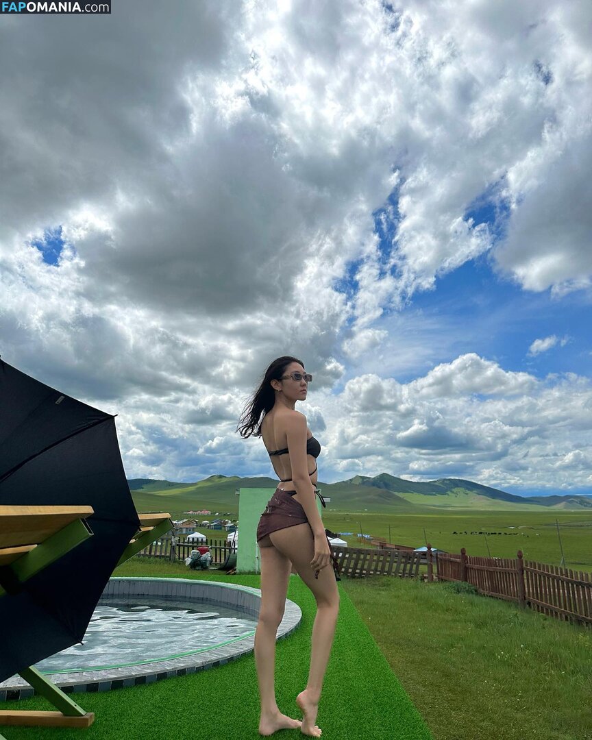 u.unuku Desnudo OnlyFans  Foto filtrada #2