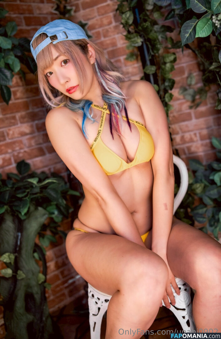 Unagi Sayaka / unapi0902 / unapiiiiiii Desnudo OnlyFans  Foto filtrada #5