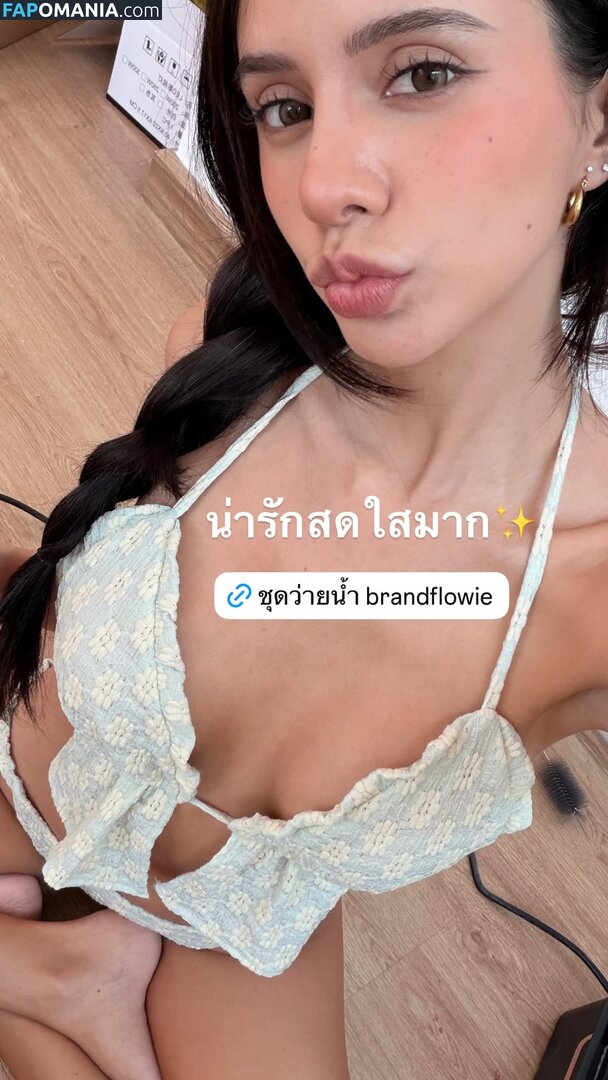 urbaby_jasmin / urbabyjasmin Desnudo OnlyFans  Foto filtrada #69