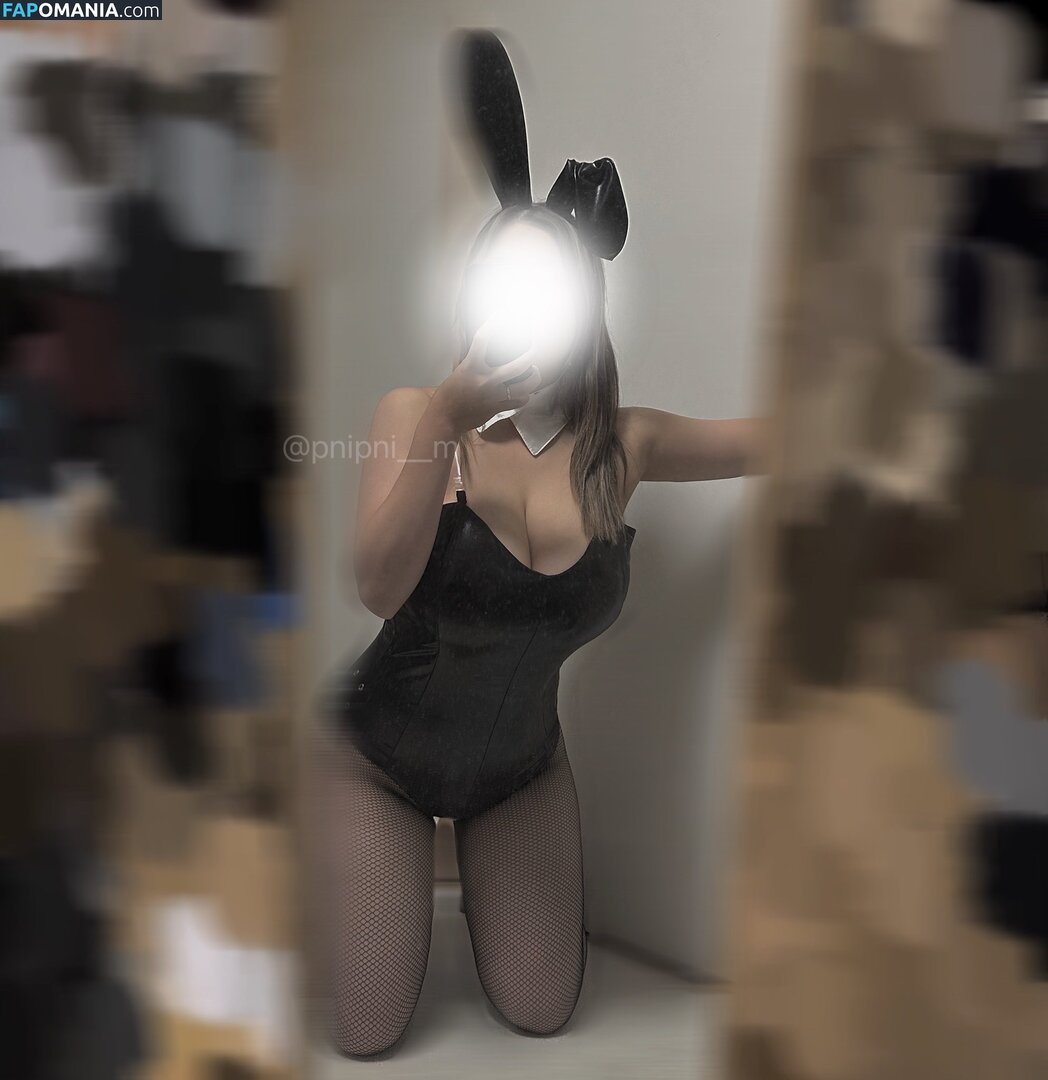 _UTxTU_mom_ Desnudo OnlyFans  Foto filtrada #1