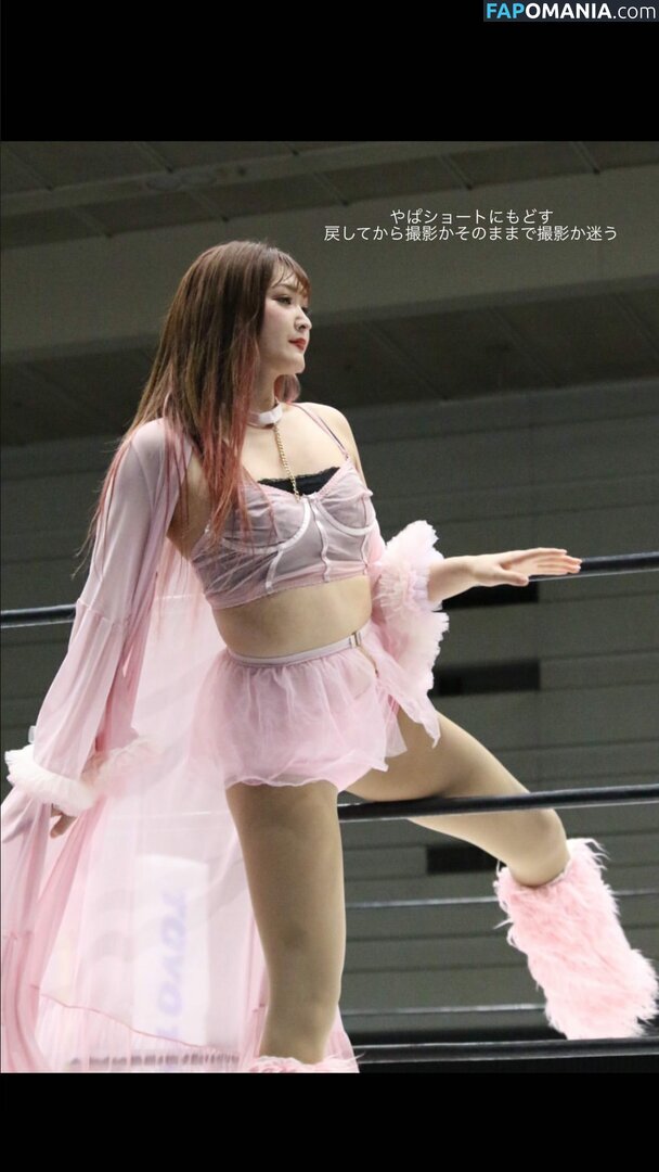 Asuka / Veny / Veny Asuka / asuka10272140 / https: / venytan_1027 Desnudo OnlyFans  Foto filtrada #3