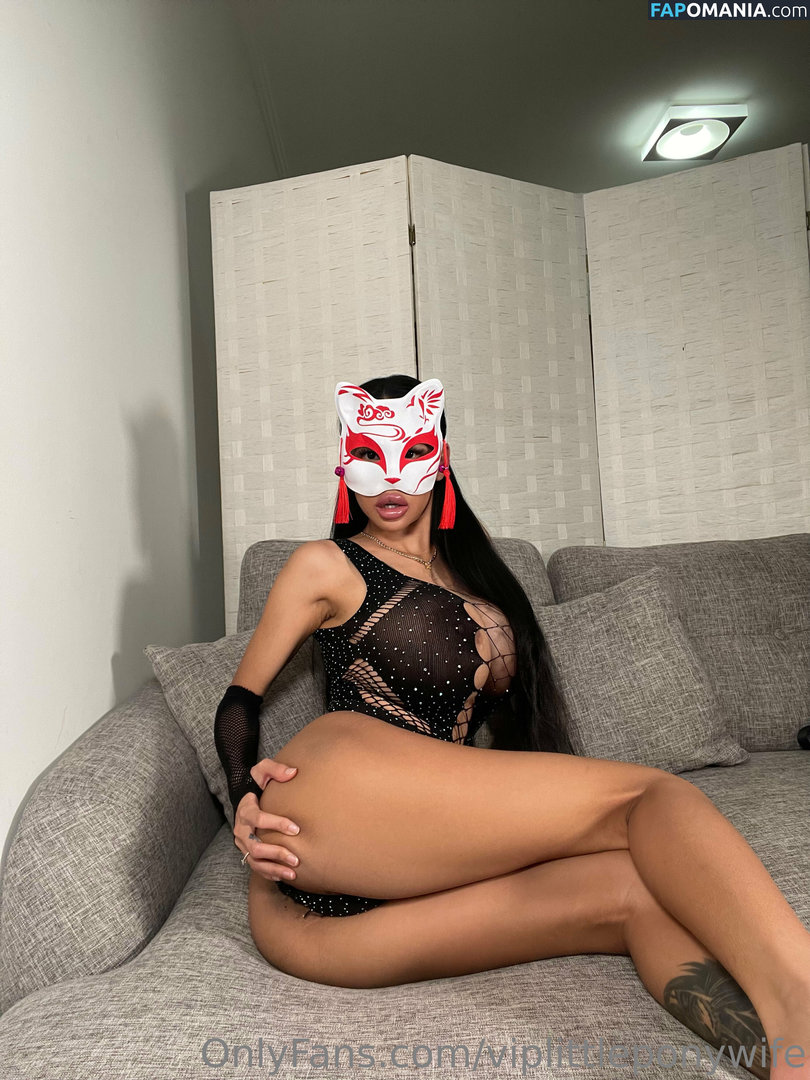 bigdaddyglam / viplittleponywife Desnudo OnlyFans  Foto filtrada #28