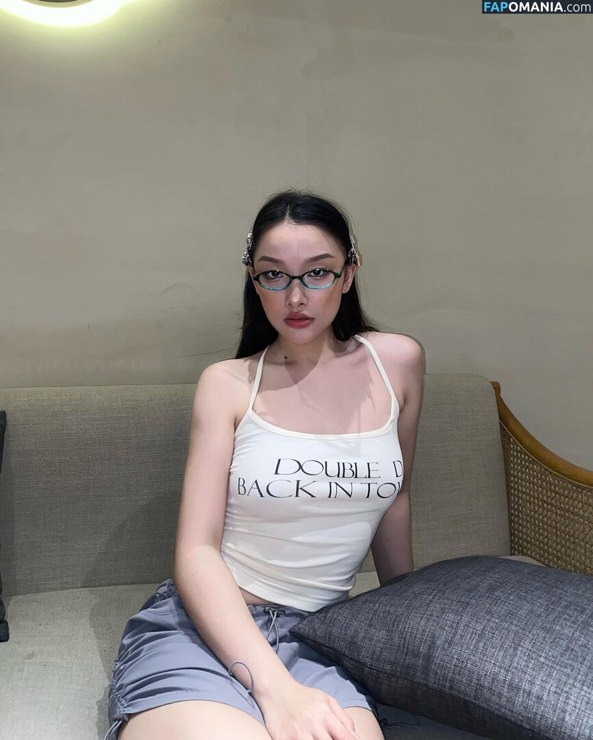 waichinh Desnudo OnlyFans  Foto filtrada #12