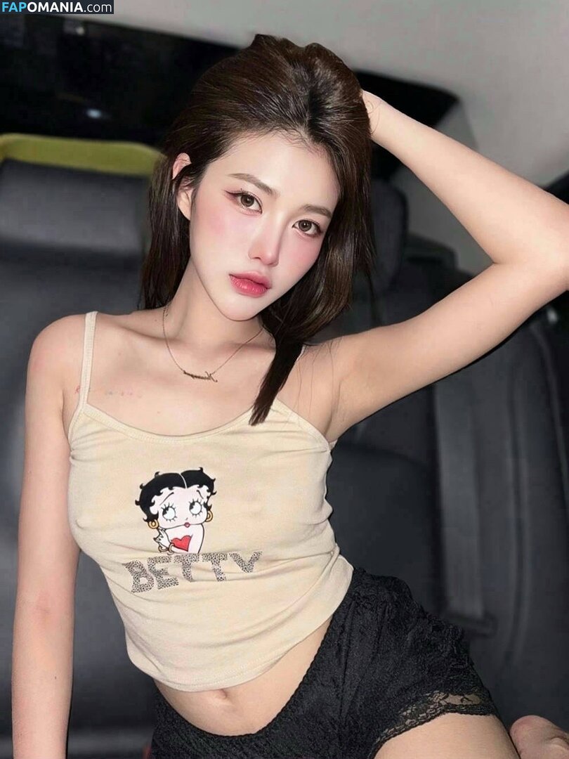 waifucutearia Desnudo OnlyFans  Foto filtrada #6