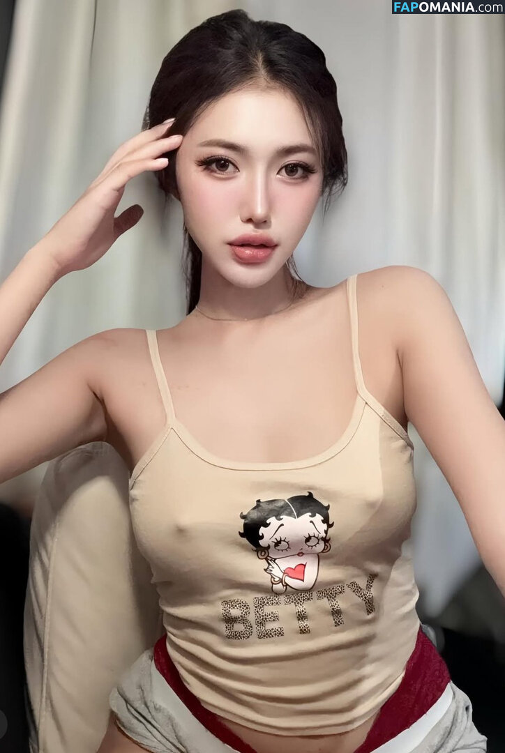 waifucutearia Desnudo OnlyFans  Foto filtrada #10