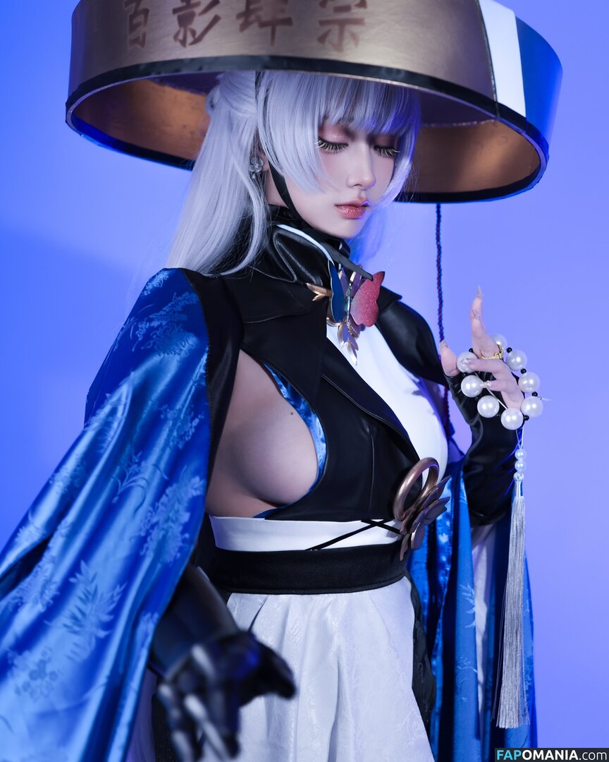 Wendydydydy / _wendydydydy Desnudo OnlyFans  Foto filtrada #60