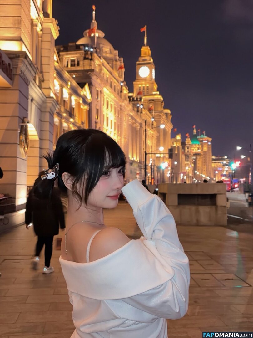 Wendydydydy / _wendydydydy Desnudo OnlyFans  Foto filtrada #62