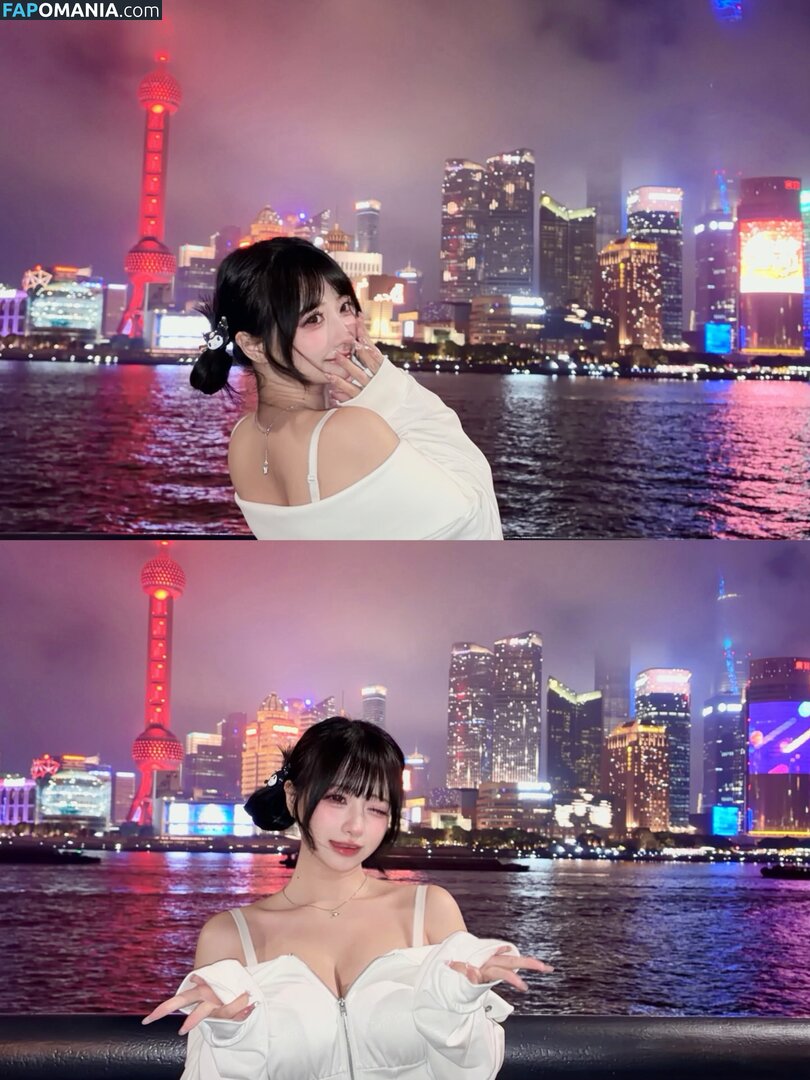 Wendydydydy / _wendydydydy Desnudo OnlyFans  Foto filtrada #63