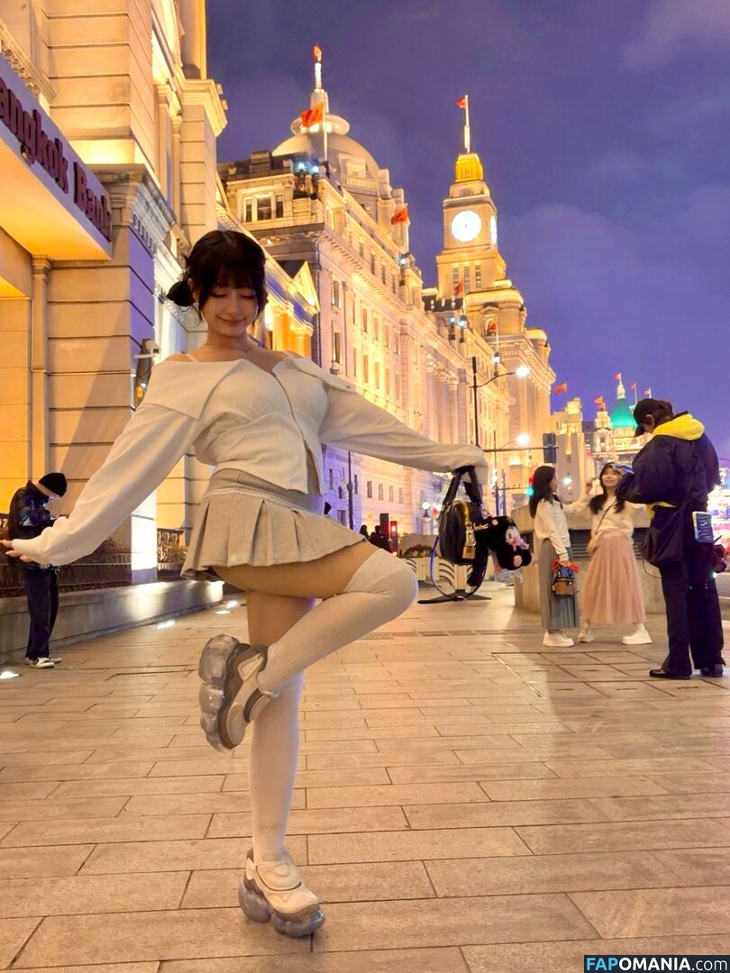 Wendydydydy / _wendydydydy Desnudo OnlyFans  Foto filtrada #64