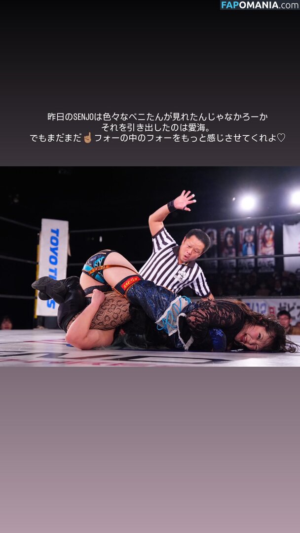 Puroresu / WomenJoshi Desnudo OnlyFans  Foto filtrada #103