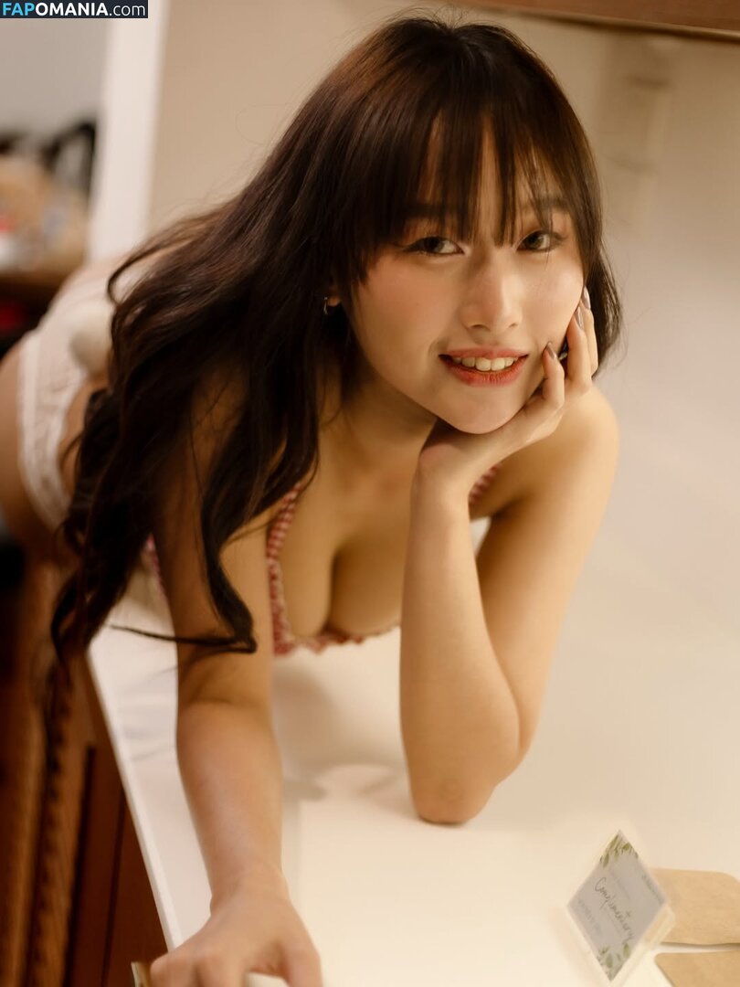 filmember / lungpokp3k / x.lumu Desnudo OnlyFans  Foto filtrada #7