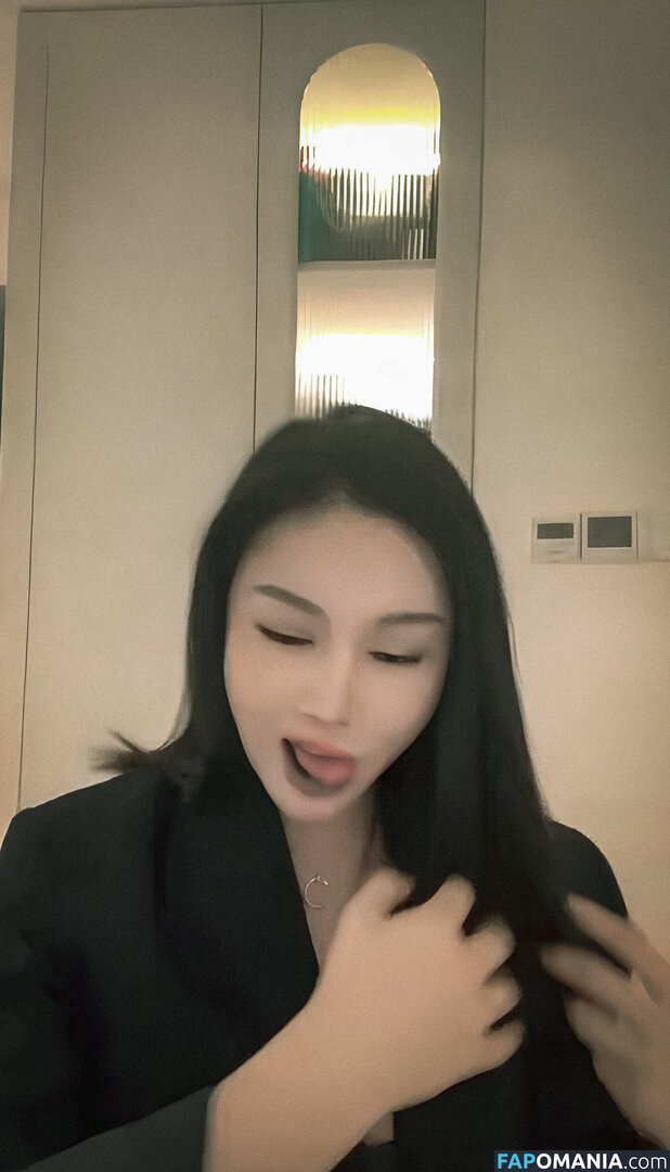 LIL CHILI / Xiaolajiao_j3 Desnudo OnlyFans  Foto filtrada #27