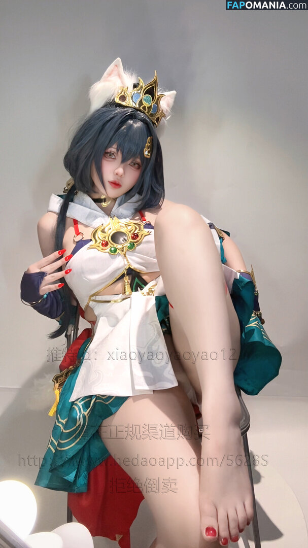 Xiaoyaoyaoyao12 / yaoyao_zhou / 小瑶幺幺 Desnudo OnlyFans  Foto filtrada #51
