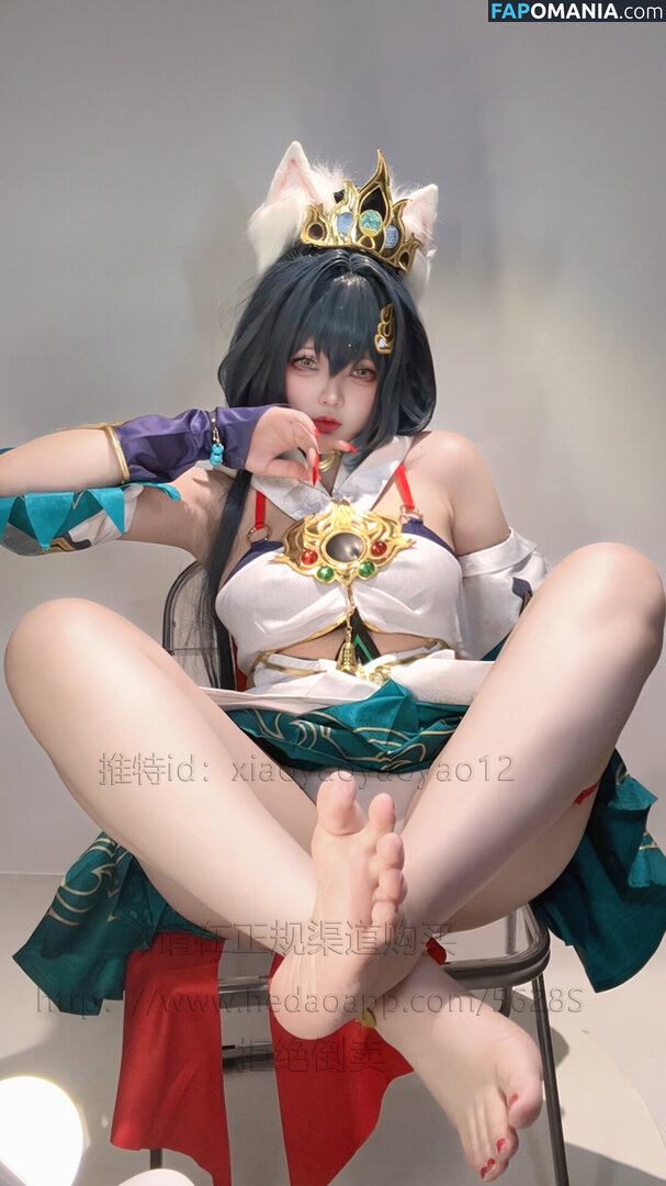 Xiaoyaoyaoyao12 / yaoyao_zhou / 小瑶幺幺 Desnudo OnlyFans  Foto filtrada #55