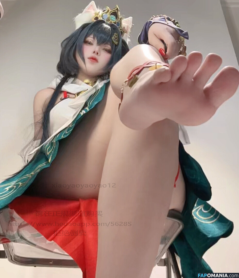 Xiaoyaoyaoyao12 / yaoyao_zhou / 小瑶幺幺 Desnudo OnlyFans  Foto filtrada #57