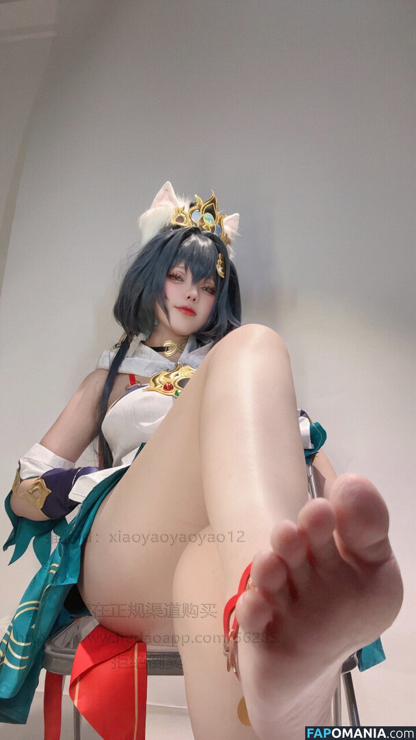 Xiaoyaoyaoyao12 / yaoyao_zhou / 小瑶幺幺 Desnudo OnlyFans  Foto filtrada #60