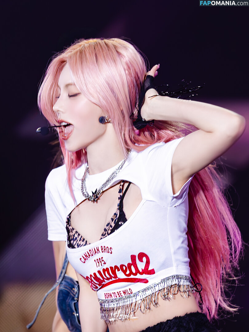Hwang Ye-ji / ITZY (예지 / Yeji / yezyizhere Desnudo OnlyFans  Foto filtrada #46