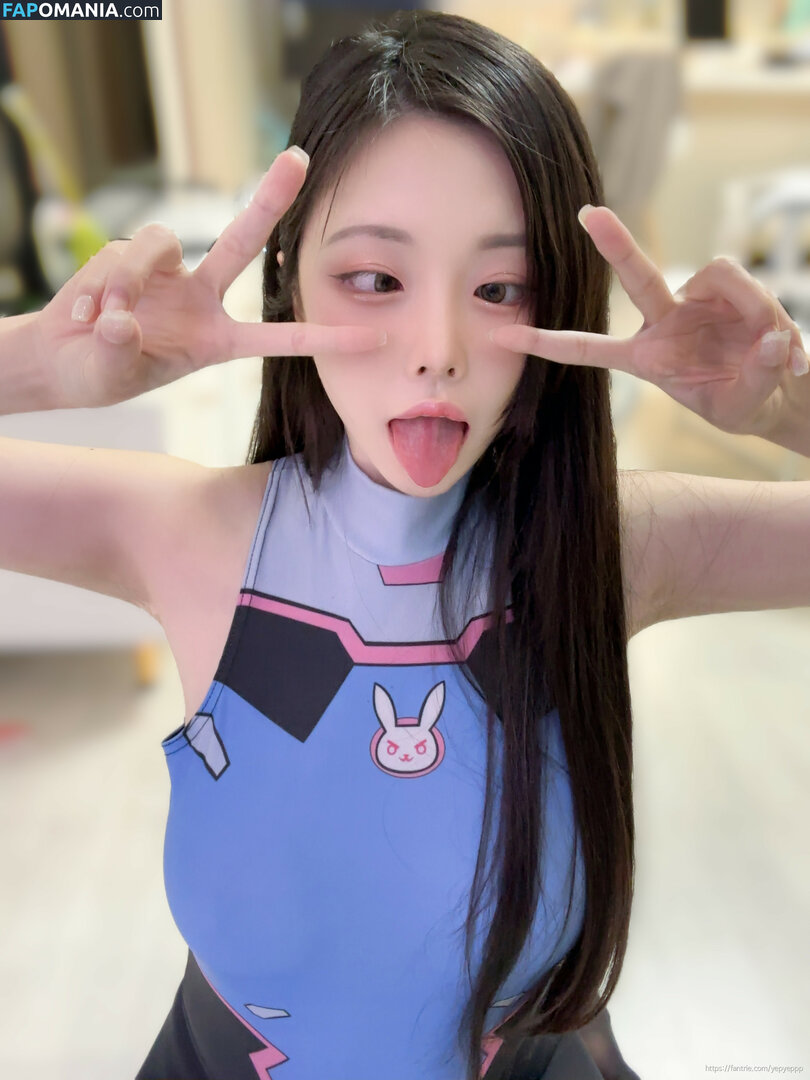 5252_28 / Yepyeppp 모르님 Desnudo OnlyFans  Foto filtrada #18