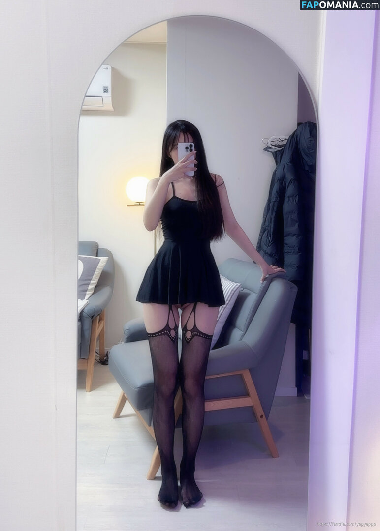 5252_28 / Yepyeppp 모르님 Desnudo OnlyFans  Foto filtrada #132