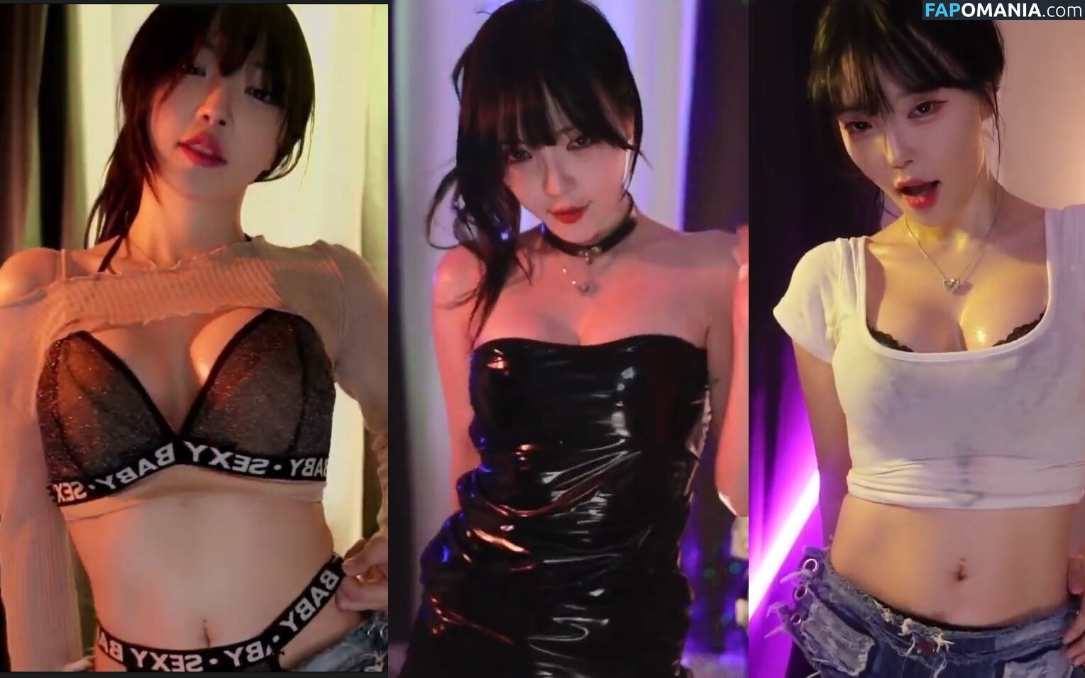 jhjjijji / korean streamer / yoon_froggy Desnudo OnlyFans  Foto filtrada #1