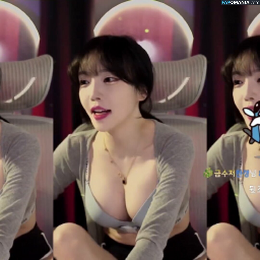jhjjijji / korean streamer / yoon_froggy Desnudo OnlyFans  Foto filtrada #122
