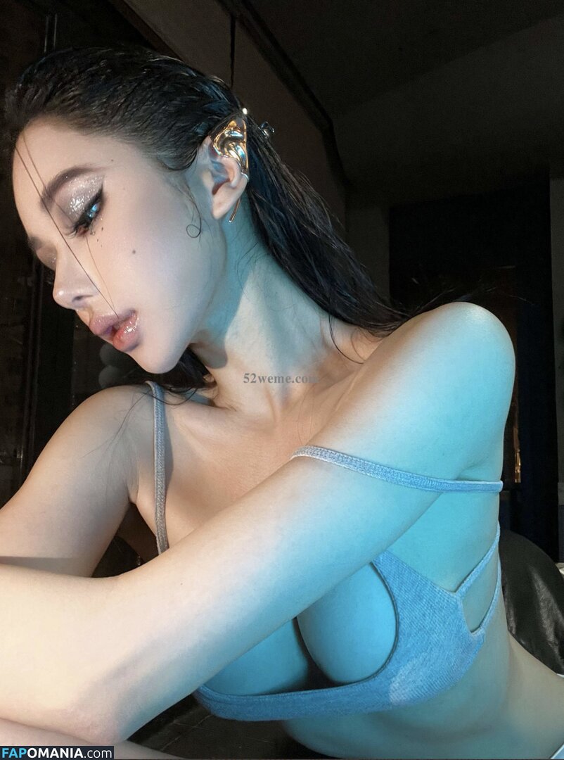 Yuan Sayuki Weme / u95087305 / yuan_sayuki Desnudo OnlyFans  Foto filtrada #67
