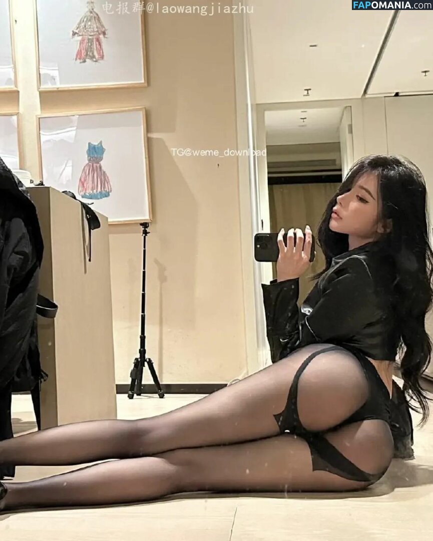 Yuan Sayuki Weme / u95087305 / yuan_sayuki Desnudo OnlyFans  Foto filtrada #87