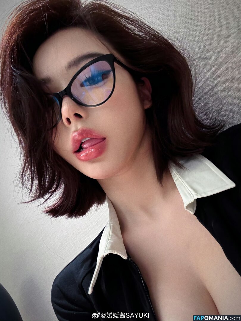 Yuan Sayuki Weme / u95087305 / yuan_sayuki Desnudo OnlyFans  Foto filtrada #424
