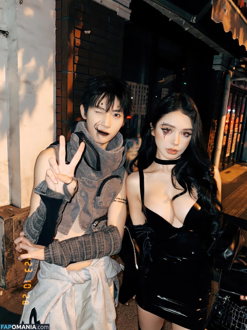 Yuan Sayuki Weme / u95087305 / yuan_sayuki Desnudo OnlyFans  Foto filtrada #433