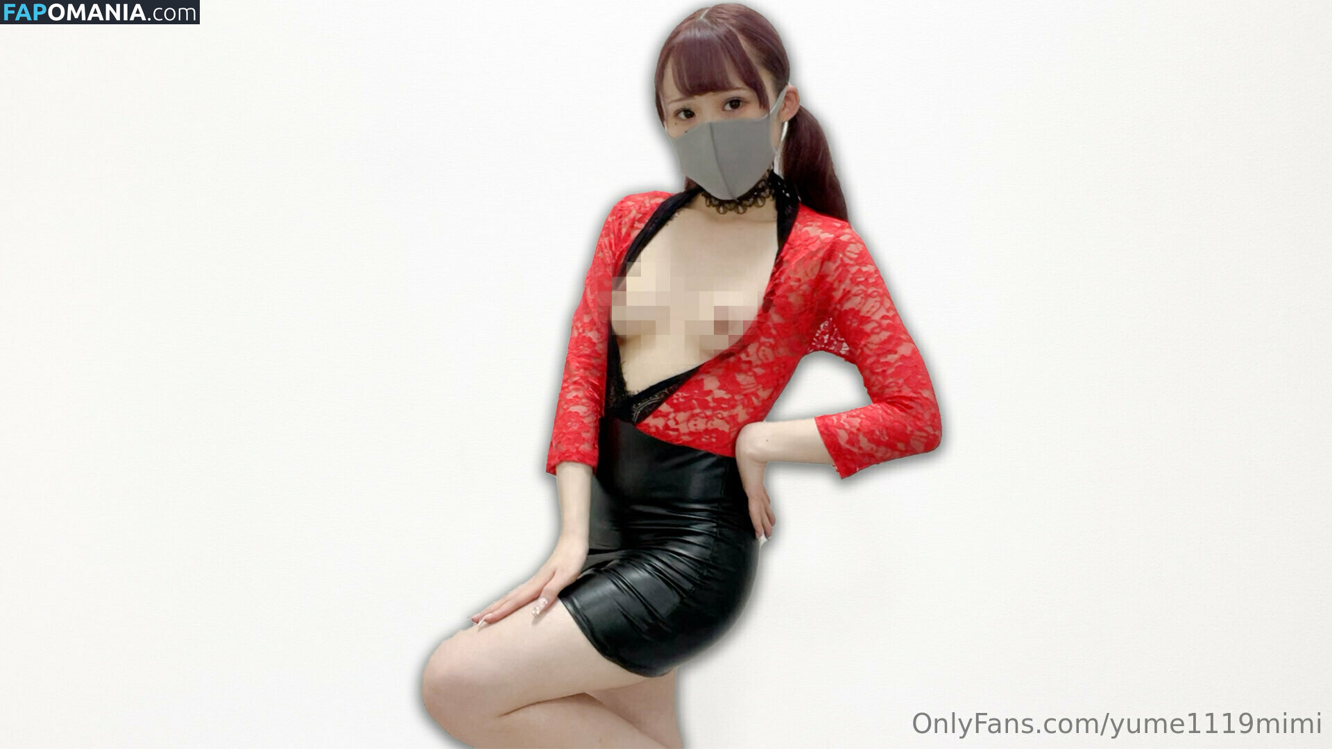 111memi / yume1119mimi Desnudo OnlyFans  Foto filtrada #8