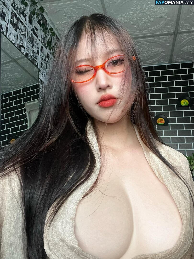 Yunne.uwu / yunnechan Desnudo OnlyFans  Foto filtrada #127