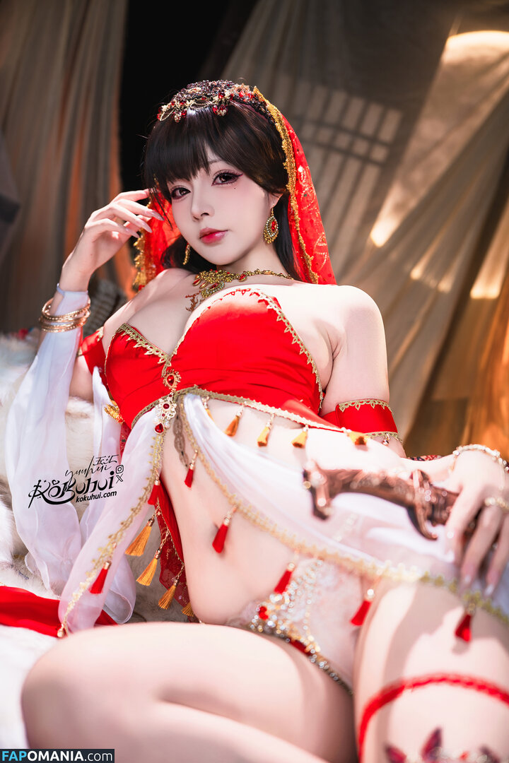 Yuuhuia / aisakanyoko_ Desnudo OnlyFans  Foto filtrada #29