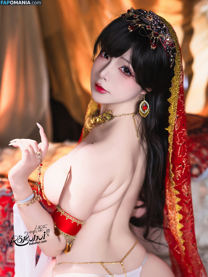 Yuuhuia / aisakanyoko_ Desnudo OnlyFans  Foto filtrada #30
