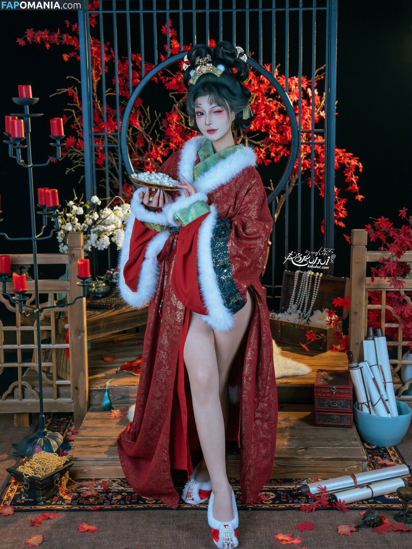 Yuuhuia / aisakanyoko_ Desnudo OnlyFans  Foto filtrada #54